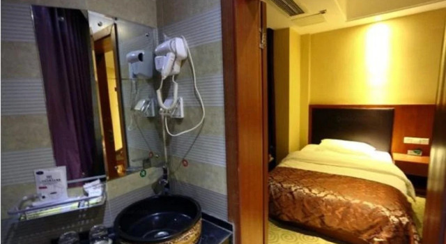 Mianyang Mingquan Holiday Hotel, Prenota Hotel Hotel a Mianyang con parcheggio, Parcheggio