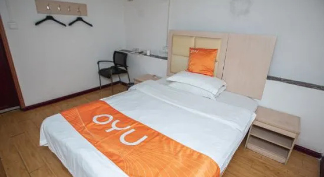 Номер Standard Young Fashion Express Hotel
