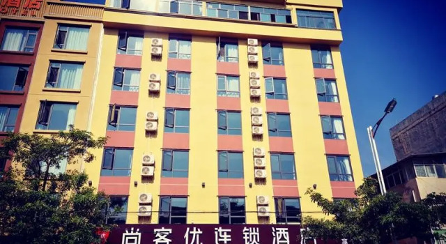 Thank Inn Yunnan Honghezhou Shiping County Huiyuan Road, Buchen Sie Hotel Shiping Yunnan