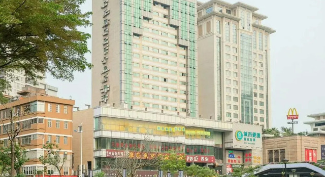 Люкс City Comfort Inn Guangzhou Hanxi Changlong Shiqiao Metro Station