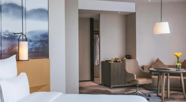 Двухместный номер Deluxe с видом на город Pullman Fuzhou Tahoe
