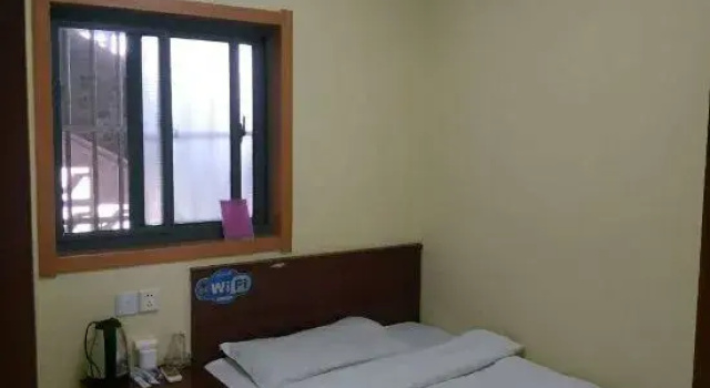 Номер Economy Feidong Guest Home Express Hotel