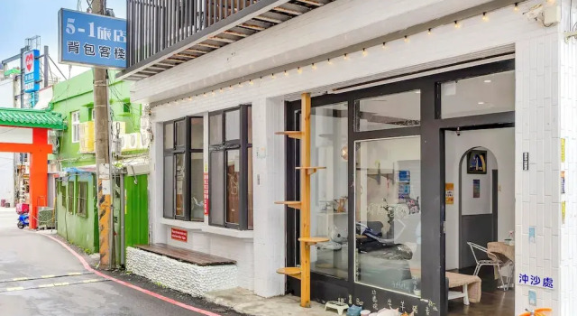 5-1 Homestay, Book Bed and Breakfast Billige hoteller i Pingtung County