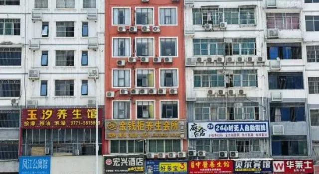 Nanning Hongxing Fashion Hotel, Rezerwuj Hotel Nanning Guangxi