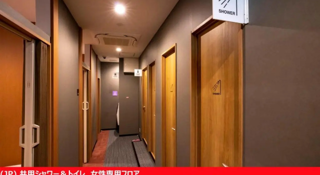 Кровать в общем номере (женский номер) R9 Hostel Tochigi Ekimae - Male Only