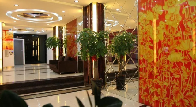 Huzhou Youyou Holiday Hotel