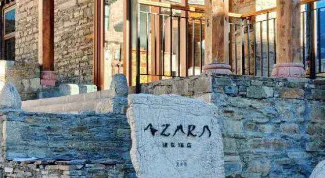 Daocheng Yading AZARA Nomad Black Highland Barley Hotel, Boek Hotel Daocheng Sichuan