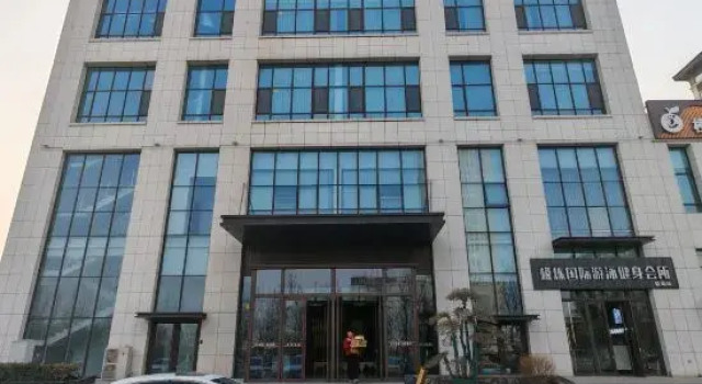 Monster E-sports Apartment, Book Lejlighed Lejligheder i Shandong, Lejlighed