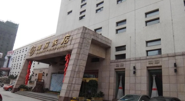 Marshal Palace Hotel - Wuhan, Prenota Hotel Hotel a Hubei con parcheggio, Parcheggio