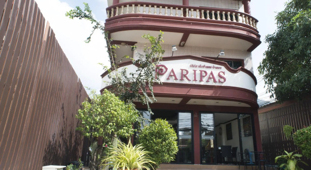 Paripas Express Hotel Patong, Забронировать Отель Патонг-Бич остров Пхукет
