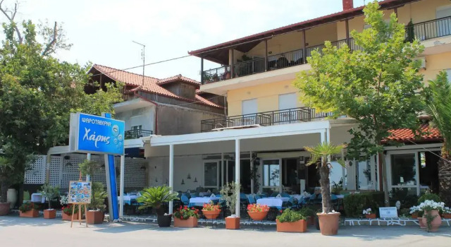 Xaris, Book Hotel Platamonas 