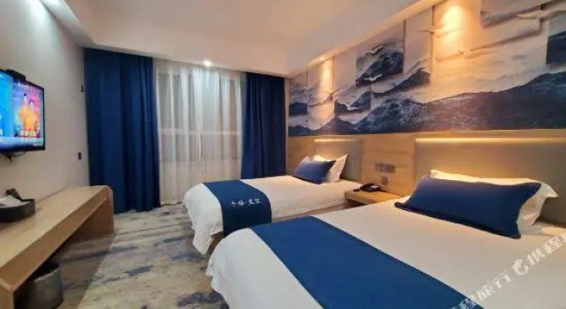 Люкс Deluxe Qianxi Starry sky Hotel