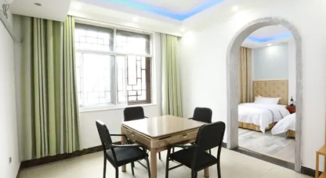Люкс Qianfu Constellation Hotel (Zhangjiajie Hourong Food Street Store)