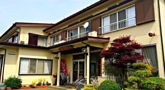 Fujimien, Boek Hotel Hotels in Tokai met parkeren, Parkeren