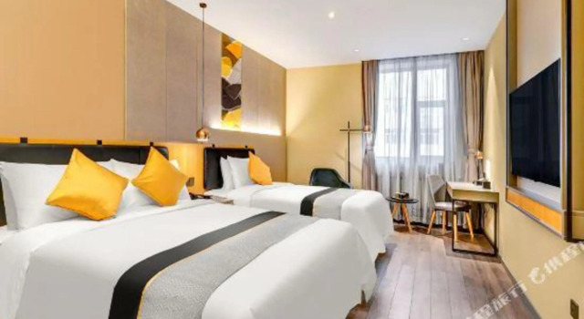 Home Inn Second Hanshui Road, Varaa Hotelli Xiangfang 
