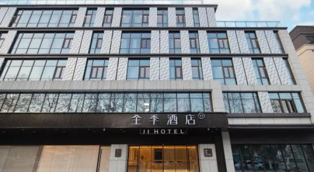 JI Hotel (Nanjing Information Engineering University Ninggang Road Branch), Prenota Hotel Hotel a Jiangsu con parcheggio, Parcheggio