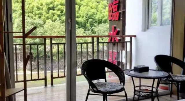 Люкс Linshuitai Homestay