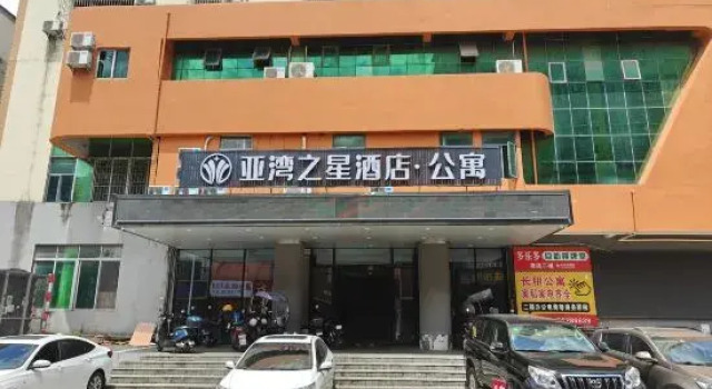 Dongguan Yawan Star Hotel (Dalang), Boek Hotel Hotels in Guangdong met parkeren, Parkeren