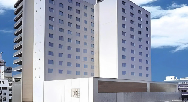 Cypress Garden Hotel, Rezerwuj Hotel Nagoja Nagoya
