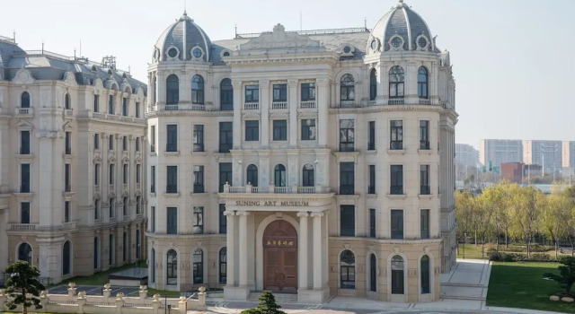 Двухместный номер Standard с видом на город Courtyard by Marriott Shanghai Changfeng Park
