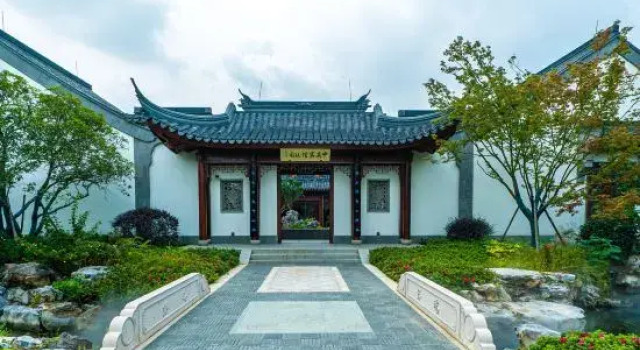 Zhongwu Hotel Nine Garden, Rezerwuj Hotel Changzhou Jiangsu