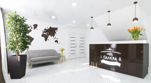 Galera, Book Hotel Hoteller i Kiev med pool, Swimmingpool