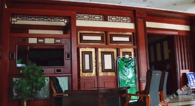 Milan Sunshine Hotel, Prenota Hotel Hotel in centro a Chizhou, hotel in centro a Chizhou