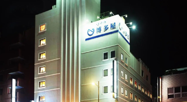 Sasebo Green Hotel, Prenota Hotel Hotel a Kyushu con parcheggio, Parcheggio
