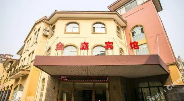 Jinting Business Hotel, Book Hotel Hoteller i Suzhou med parkering, Parkering