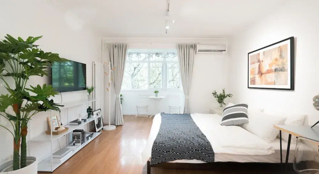 Cactus space - Sanlitun Refreshing Theme Apartment, Rezerwuj Apartament Sanlitun Pekin