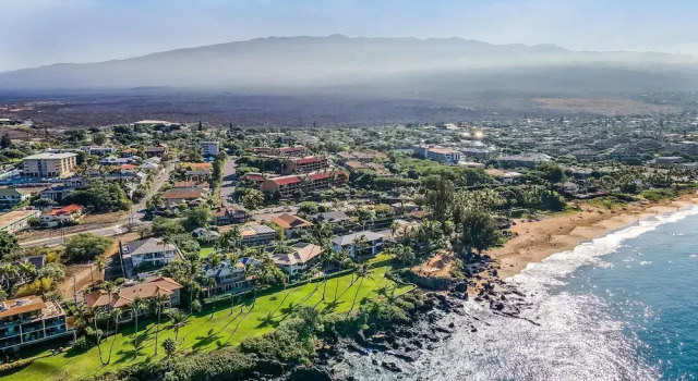 Апартаменты Maui Vista 1205 in Kihei