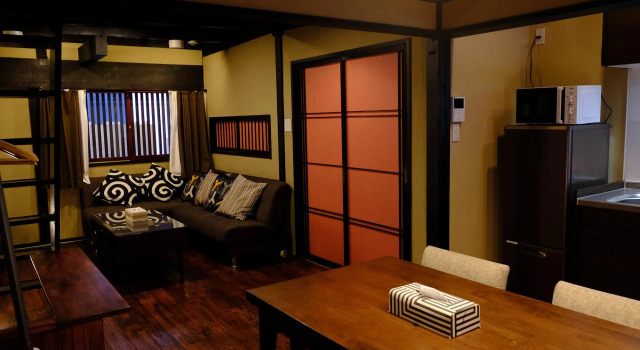 Shiki Homes NATSU