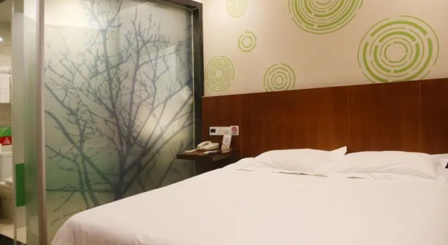 GreenTree Inn Express Shanghai Disneyland Metro, Varaa Hotelli Zhoupu Shanghai