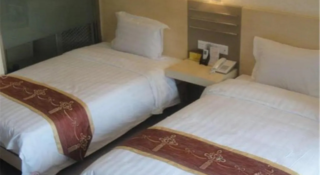 Двухместный номер Business Guang Dong Hotel