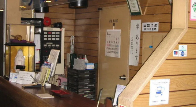 Hotel Yamayuri