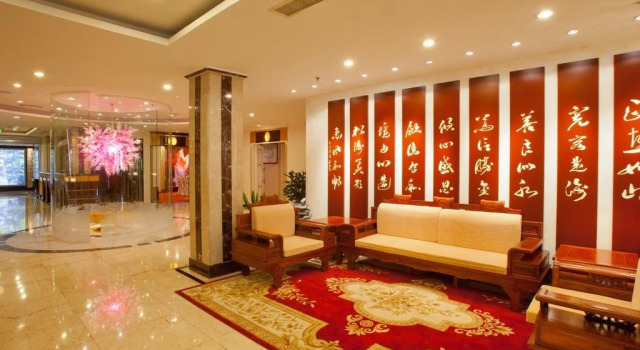 Ji Hotel Jiangyin Renmin Road Pedestrian Street, Prenota Hotel Jiangyin Jiangsu