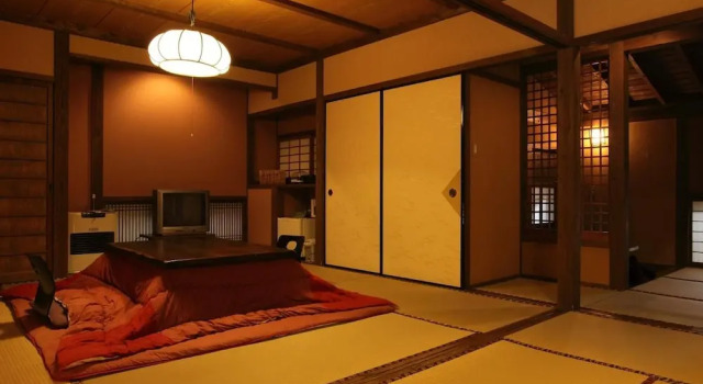 Oyado Kafugetsu