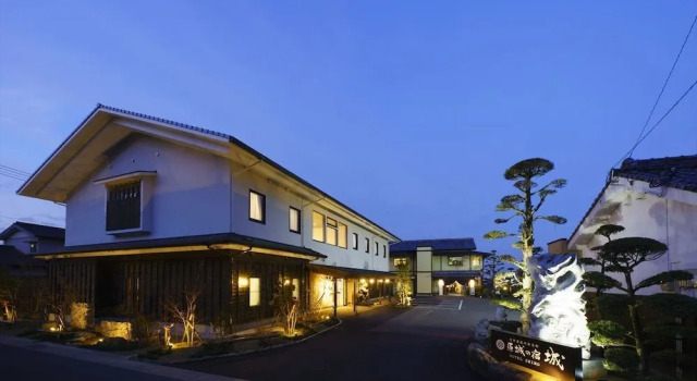 Hotel Harajo Shiro, Boek Hotel Minamishimabara Japan