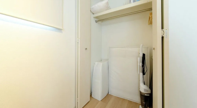 ZOOM Esaka Koen, Réserver Appartement Suita Préfecture d'Osaka