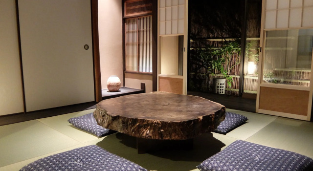 Reikaku Kiyomizu-Gojo, Book Hotel Kyoto Japan