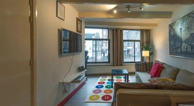 Amsterdam Cool Bed & Breakfast, Забронировать Отель Амстердам 