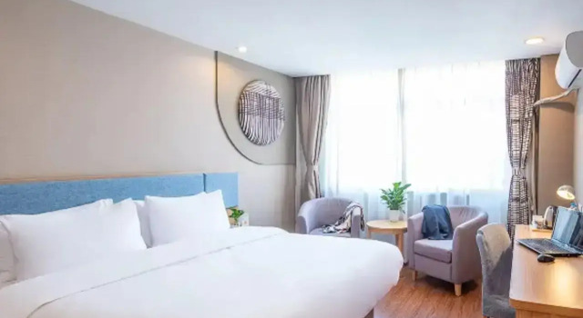 Home Inns Renmin Square Xiangyang, Rezerwuj Hotel Xiangyang Chiny