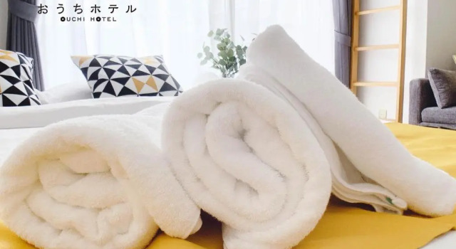 Студия OUCHI HOTEL Takeya
