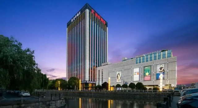 SSAW Boutique Hotel Hangzhou Xiaoshan City Center, Book Boutique Hotel Hoteller i Xiaoshan med parkering, Parkering
