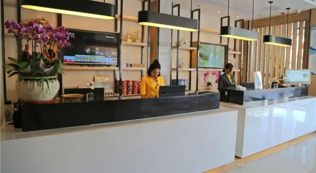 City Comfort Inn Zhenjiang Jurong Shimao, Reserva ahora Hotel Jurong Jiangsu