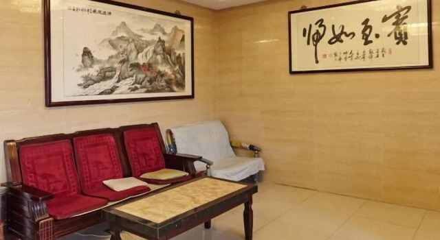 Minghuang Hotel, Забронировать Отель Сучжоу Китай