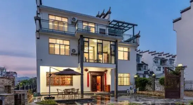Zhuyin Siyuan Homestay, Prenota Hotel Shangrao Jiangxi