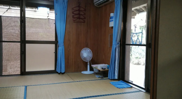 Kohamaso, Rezervasyon Otel Taketomi 