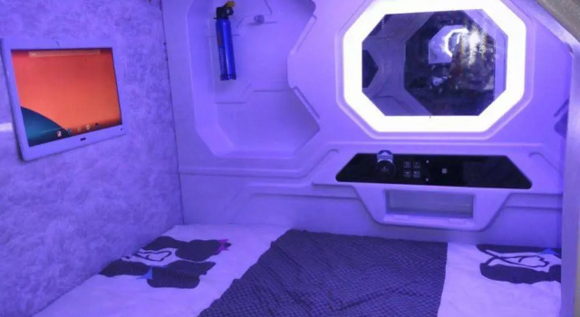 Intercity Capsule Youth Hostel Temple