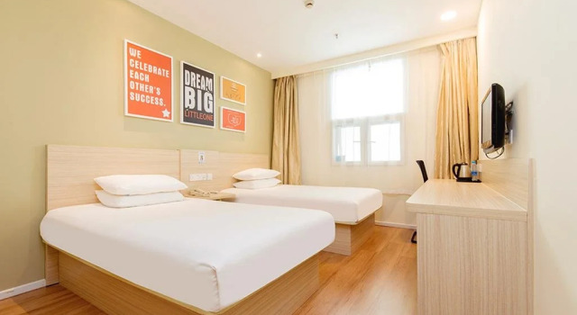 Hanting Express Qingdao Badaguan